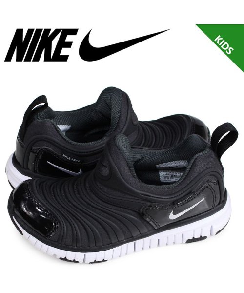 NIKE DYNAMO FREE PS ナイキ ダイナモフリー キッズ スニーカー 343738－013 ブラック