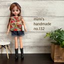 リカちゃん　ブライス　服　ハンドメイド　no.132