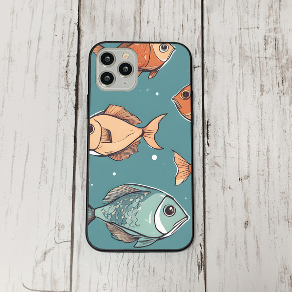 iphonecase32-3_43 iphone 強化ガラス お魚(ic) アイフォン iface ケース