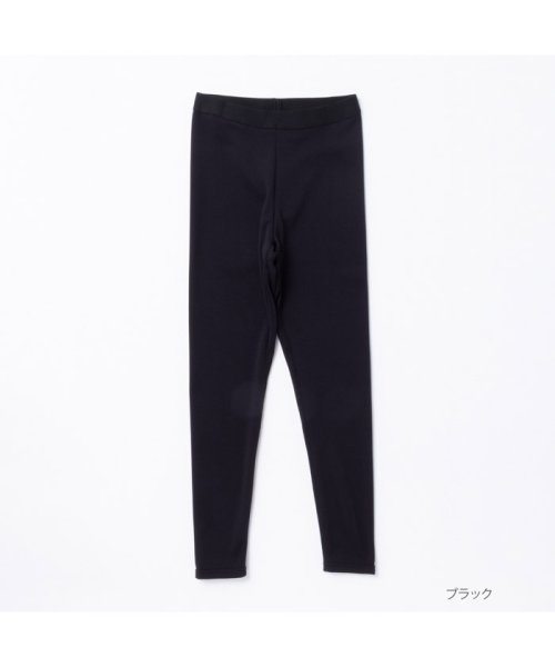 レディース NAVY 温℃ 裏シャギーインナータイツ 372283MH