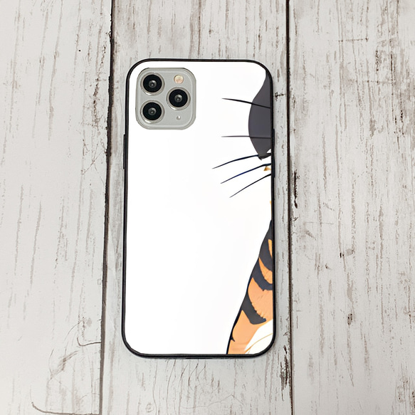 iphoneケース4-4-4 iphone 強化ガラス ねこ・猫・ネコ 箱2 かわいい アイフォン iface