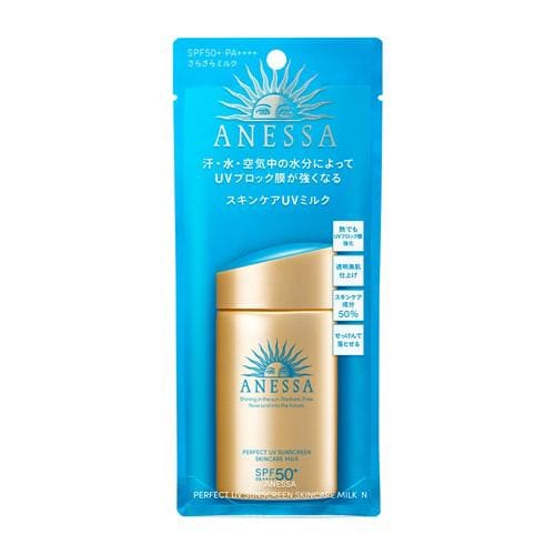 資生堂（SHISEIDO） アネッサ パーフェクトUV スキンケアミルク N (60mL)