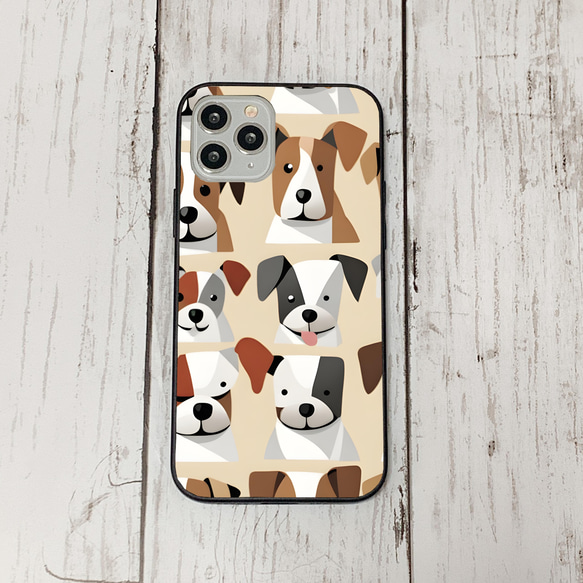 iphonecase27-1_3 iphone 強化ガラス 犬 わんちゃん(ic) アイフォン iface ケース