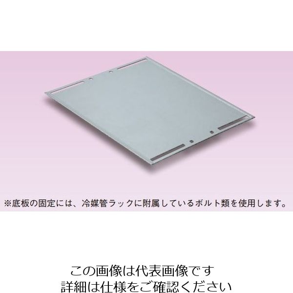 ネグロス電工 直線長さ調整用底板