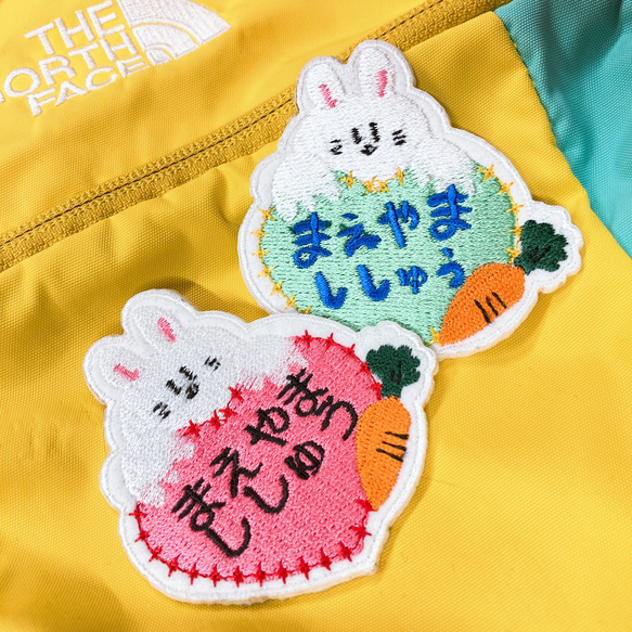 【受注生産】刺繍のワッペン 名札 ネームプレート 入園準備　推し活にも