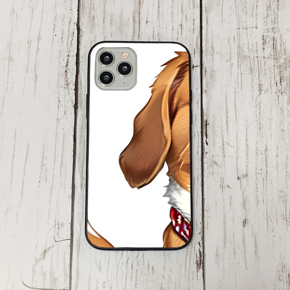 iphoneケース1-3-33 iphone 強化ガラス 犬・いぬ・ワンちゃん 箱12 かわいい アイフォン iface