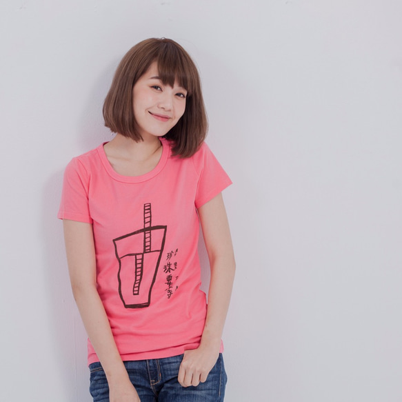 パールミルクティー Taiwanese Bubble Tea peach cotton T-shirt