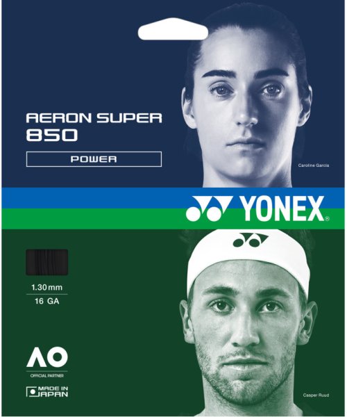 Yonex ヨネックス テニス エアロンスーパー850 硬式テニス ガット スリング テニス AT