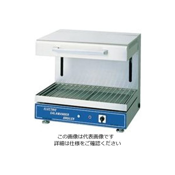 遠藤商事 電気サラマンダー ESB-600N （卓上型）3相200V 1個 62-6504-29（直送品）