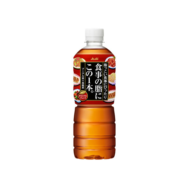 アサヒ飲料 食事の脂にこの1本。 600ml F870500