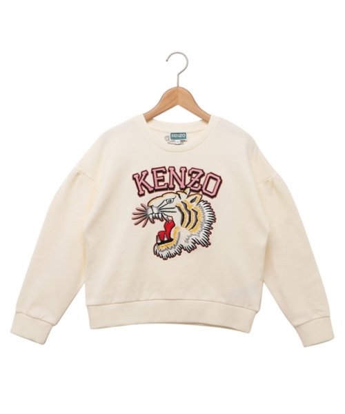 ケンゾー 子供服 スウェット キッズ オフホワイト キッズ KENZO K60239 12P