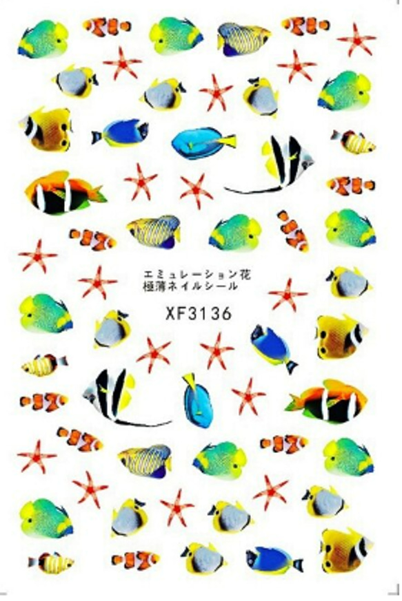 ＊送料84円～＊　夏のネイルシール　金魚　椰子　サンダル　アサガオ　花火　ヨット　イカリ　ホタテ　巻き貝