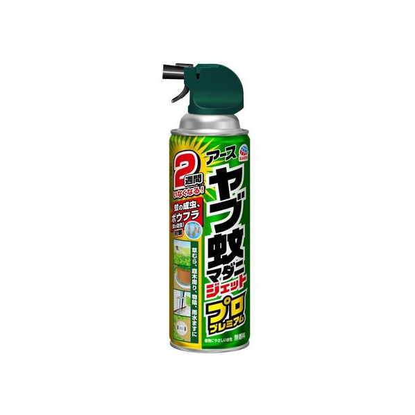 アース製薬 ヤブ蚊ジェットプロプレミアム 450mL F043160