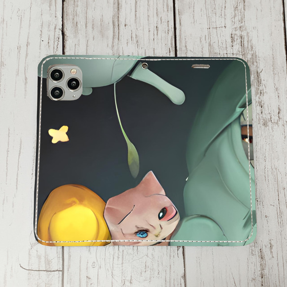 iphoneケース2-5-38 iphone 手帳 猫・ネコ、ねこちゃん 箱20 かわいい アイフォン iface