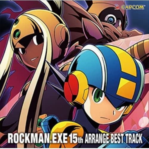 【CD】ロックマンエグゼ 15周年アレンジベストトラック