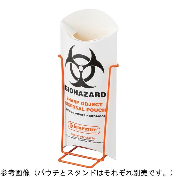 アズワン バイオハザード小型廃棄パウチ パウチ 200枚入 13234-0000 1箱(200枚) 4-4834-01（直送品）