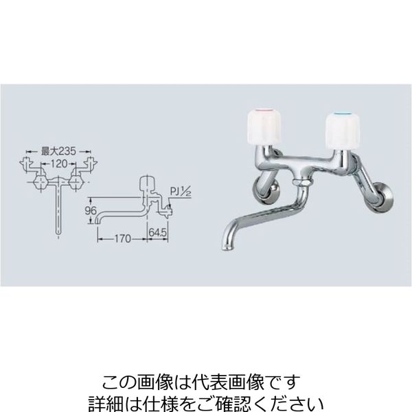 カクダイ 2ハンドル混合栓 128