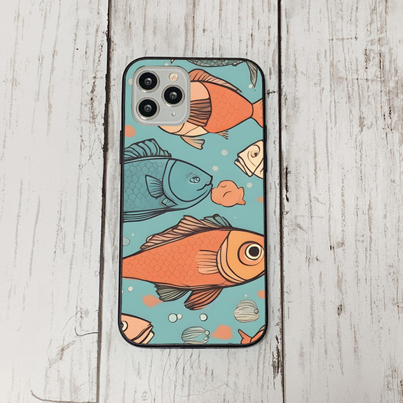 iphonecase32-4_43 iphone 強化ガラス お魚(ic) アイフォン iface ケース