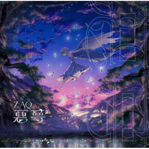 【CD】ZAQ ／ TVアニメ『薔薇王の葬列』EDテーマ 「悪夢」