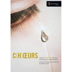 【DVD】 C(H)OEURS