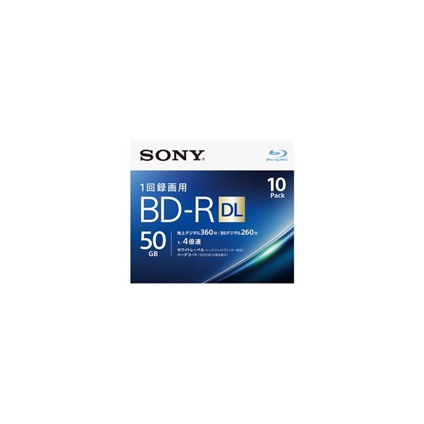 SONY 録画用50GB 2層 1-4倍速対応 BD-R追記型 ブルーレイディスク 10枚入り 10BNR2VJPS4