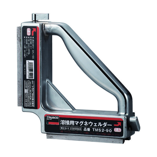 トラスコ中山 TRUSCO 溶接用マグネウェルダー 195X45X195 TMS2-90 1個 284-8911（直送品）