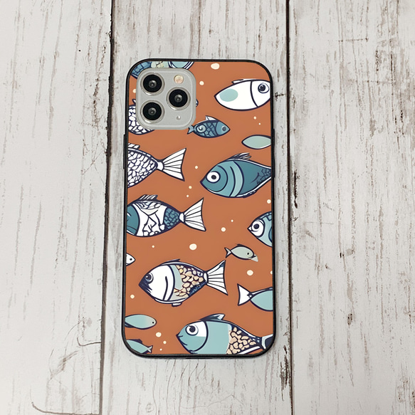 iphonecase32-5_5 iphone 強化ガラス お魚(ic) アイフォン iface ケース