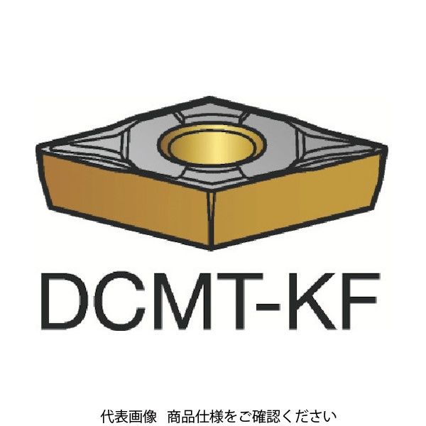 サンドビック コロターン107 旋削用ポジ・チップ DCMT 07 02 02-KF H13A 605-0654（直送品）