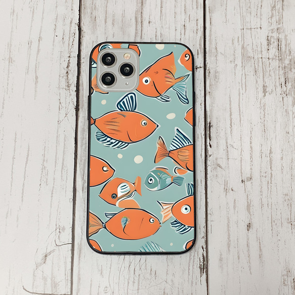 iphonecase31-6_15 iphone 強化ガラス お魚(ic) アイフォン iface ケース