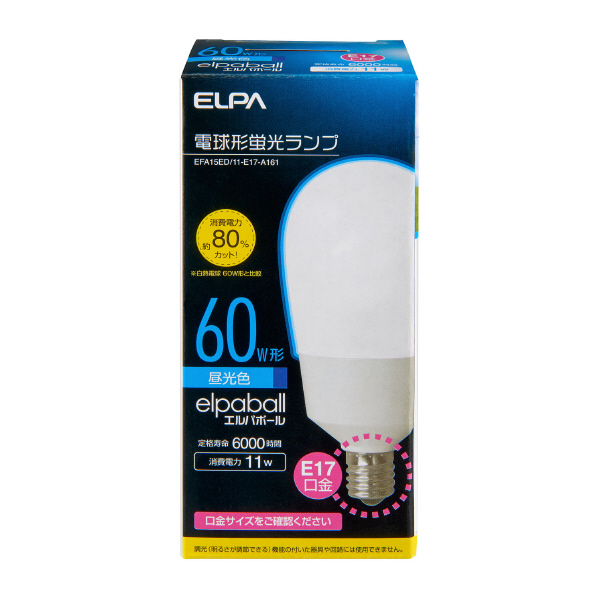 エルパ 60W形・E17口金 電球形蛍光灯 昼光色 11W電球タイプ 1個入り elpaball EFA15ED/11-E17-A161