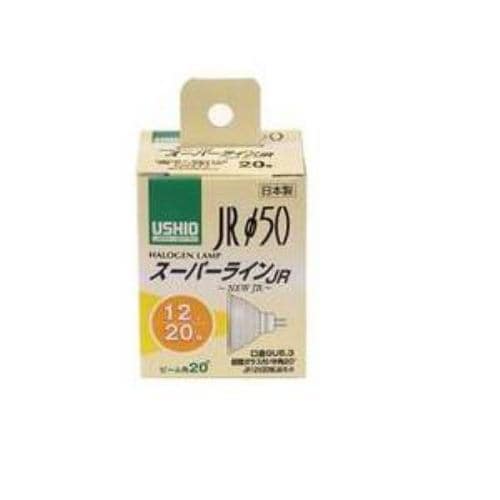 ELPA G-1640H ダイクロハロゲン 20W GU5.3 中角