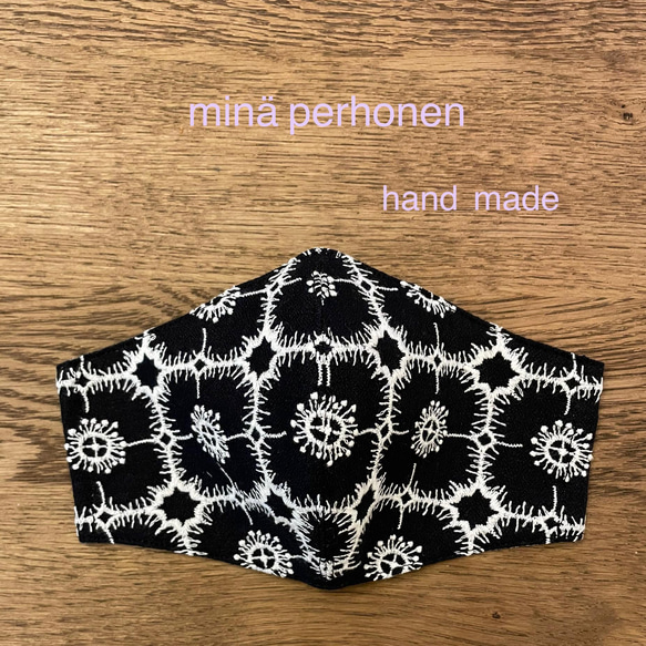 ミナペルホネン　anemone ジョーゼット　ネイビー×ホワイト刺繍　マスク