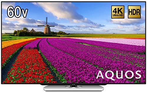 シャープ 60V型 4K対応液晶テレビ AQUOS LC-60U45 HDR対応【中古品】