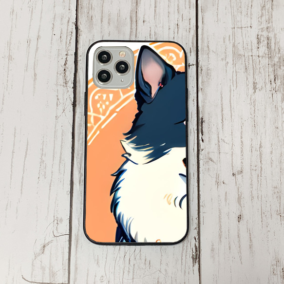 iphoneケース2-3-24 iphone 強化ガラス 犬・いぬ・ワンちゃん 箱13 かわいい アイフォン iface