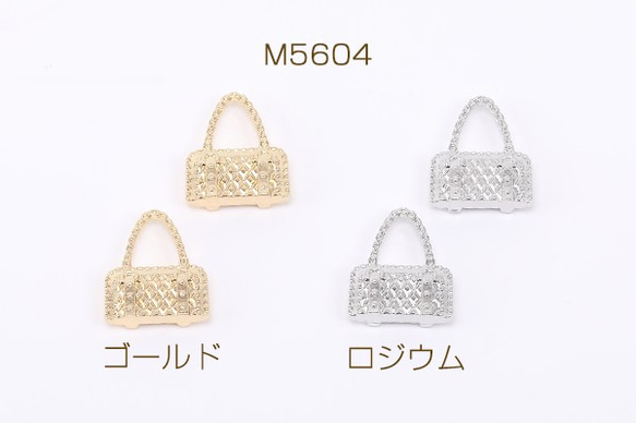 M5604-R 18個 メタルチャームバッグチャームCファッションチャーム14×16mm 3X【6ヶ】