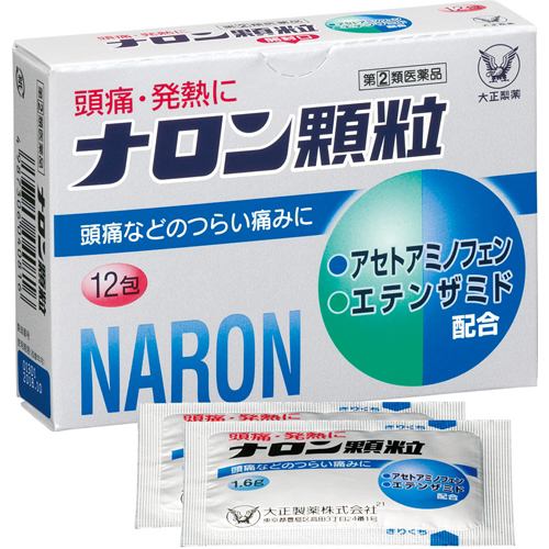 【指定第2類医薬品】【濫用等のおそれのある医薬品】 大正製薬 ナロン顆粒 (12包)