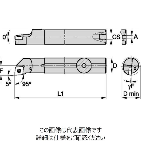 WIDIA 内径用旋盤ホルダー