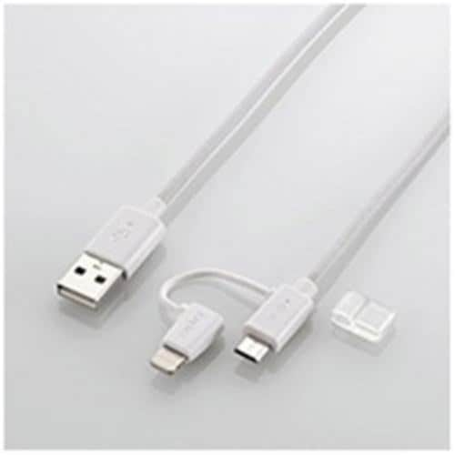 ロジテック LHC-AMBLADN12WH Lightning変換アダプタ付microUSBケーブル(1.2m／ホワイト)