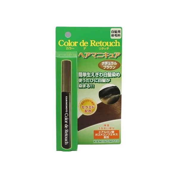 加美乃素本舗 カラーデリタッチ ナチュラルブラウン 無香料 10mL FC827RH