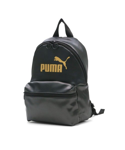 プーマ リュックサック PUMA コア アップ バッグパック リュック デイパック ミニリュック 12L B5 小さめ ミニ コンパクト 軽量 79476