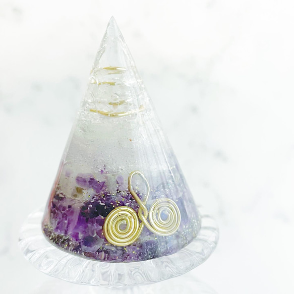 【再販】Orgonite Cone ✨Amethyst ✨天然石アメジスト・水晶使用