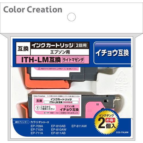 Color Creation CCE-ITHLMW EPSON ITH-LM互換 インクカートリッジと交換用インクタンクセット ライトマゼンタ