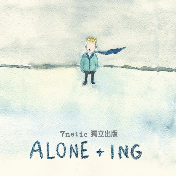 Zine Book / ALONE+ING / 7netic イラスト