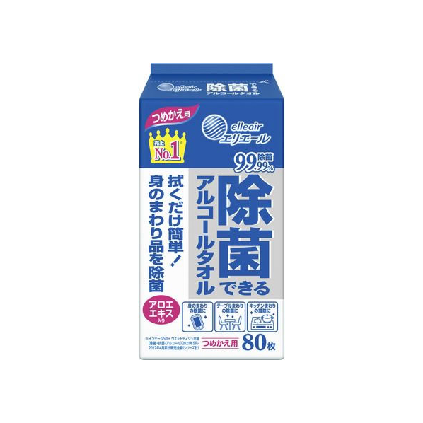 大王製紙 エリエール除菌できるアルコールタオル詰替 80枚 F847934-(71303)