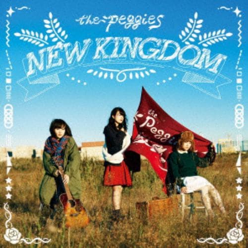 【CD】peggies ／ NEW KINGDOM