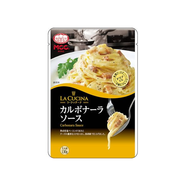 ＭＣＣ MCC食品/カルボナーラソース 130g FC248NX