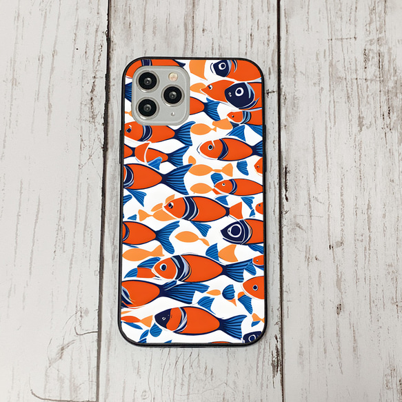 iphonecase29-8_45 iphone 強化ガラス お魚(ic) アイフォン iface ケース