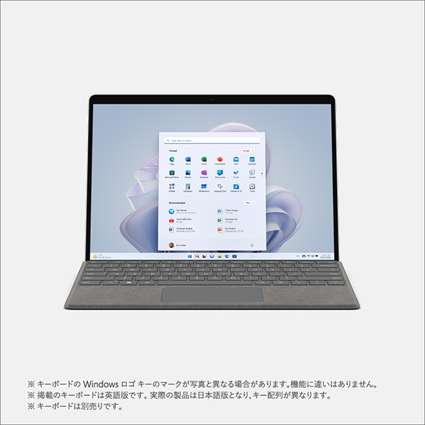 マイクロソフト Surface Pro 9(i5/8GB/128GB) プラチナ QCB-00011