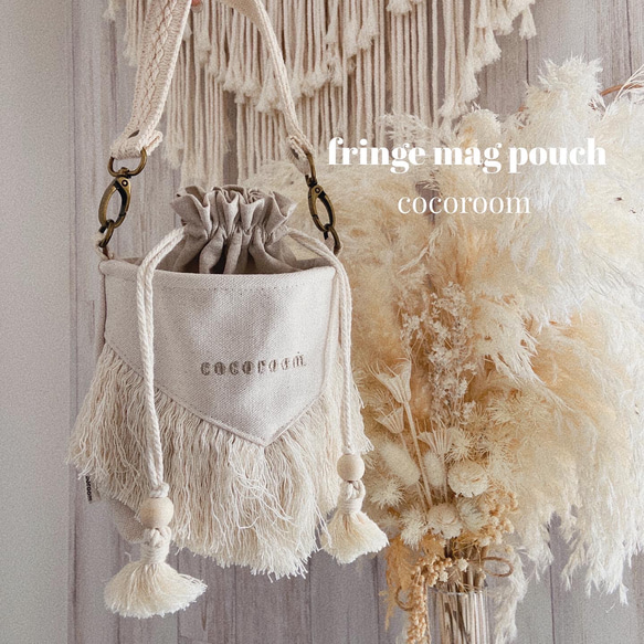 fringe magpouch