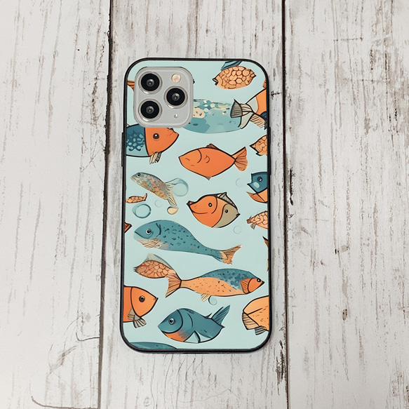 iphonecase31-1_36 iphone 強化ガラス お魚(ic) アイフォン iface ケース